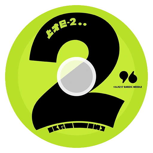 Punk Hormonal (Hormone Punk)