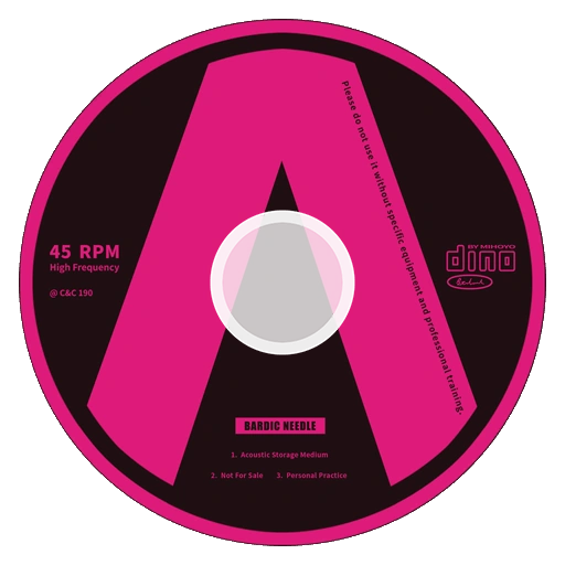 Metal Inferno (Inferno Metal)